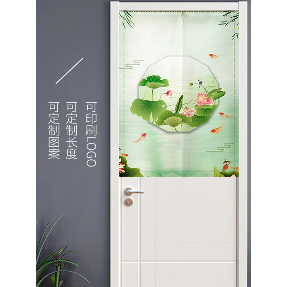 門簾隔斷簾家用遮擋廚房廁所半簾免打孔中式房間衛生間臥室掛簾子-細節圖2