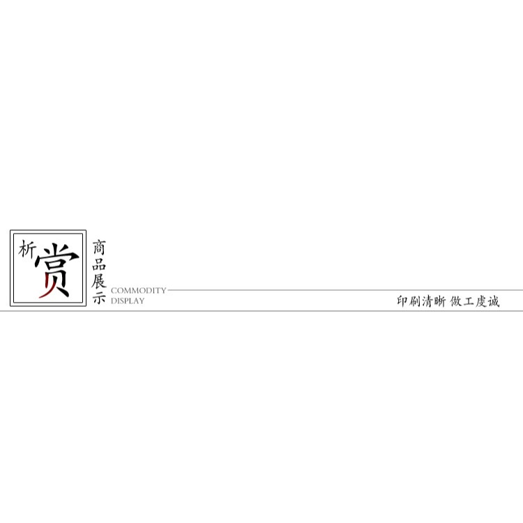 全家福經幡五色旗燙金綢緞經旗風橫掛馬旗龍達20面10種經文7米-細節圖9