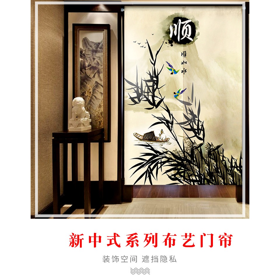 門簾隔斷簾家用遮擋風加厚布藝半截簾子免打孔臥室衛生間廚房掛簾-細節圖6