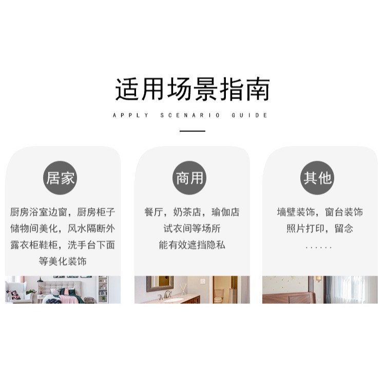 門簾隔斷簾家用遮擋風加厚布藝半截簾子免打孔臥室衛生間廚房掛簾-細節圖9