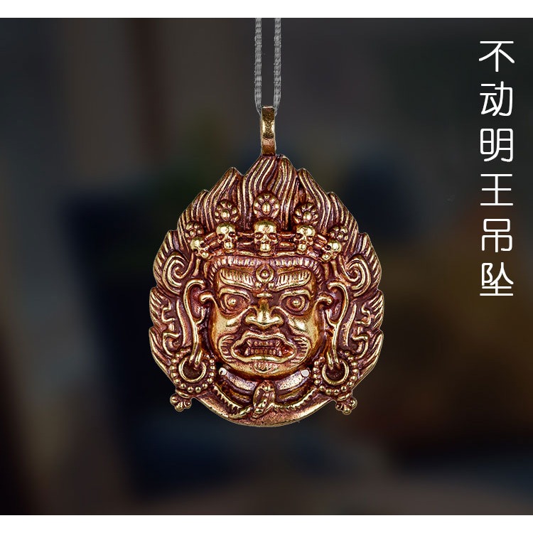 純銅不動明王吊墜藏傳密宗吊墜吊墜復古名族風吊墜-細節圖5
