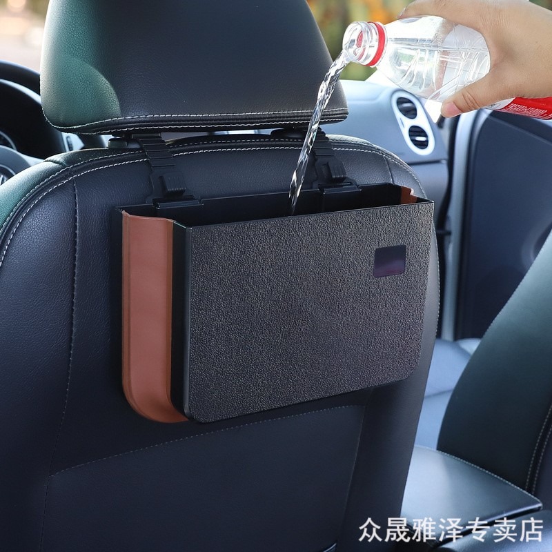 適用蔚來ES6 ES8 EC6 ET7汽車內飾用品改裝飾配件專用車載垃圾桶-細節圖2