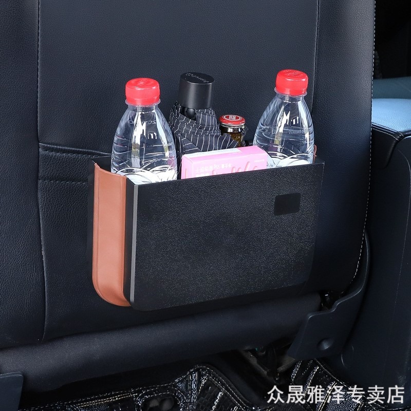 適用蔚來ES6 ES8 EC6 ET7汽車內飾用品改裝飾配件專用車載垃圾桶-細節圖4