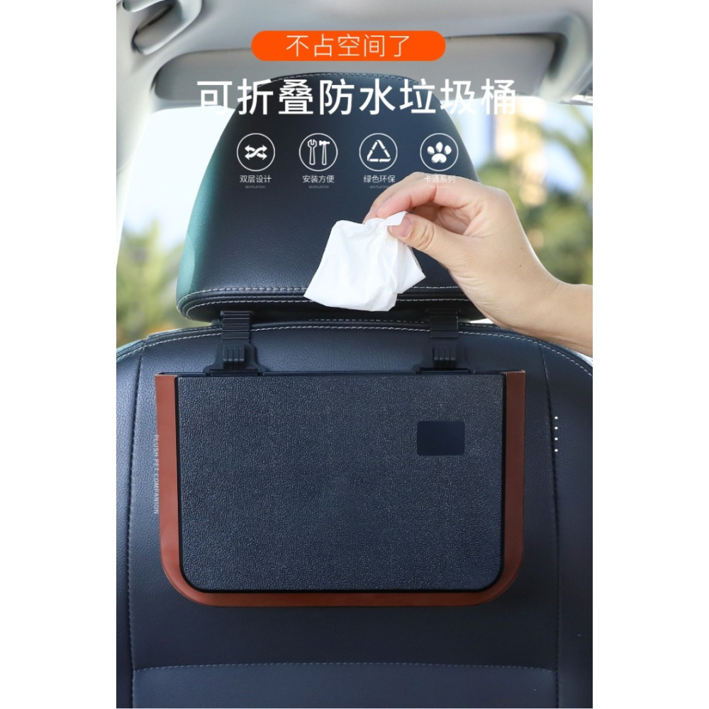 適用蔚來ES6 ES8 EC6 ET7汽車內飾用品改裝飾配件專用車載垃圾桶-細節圖6