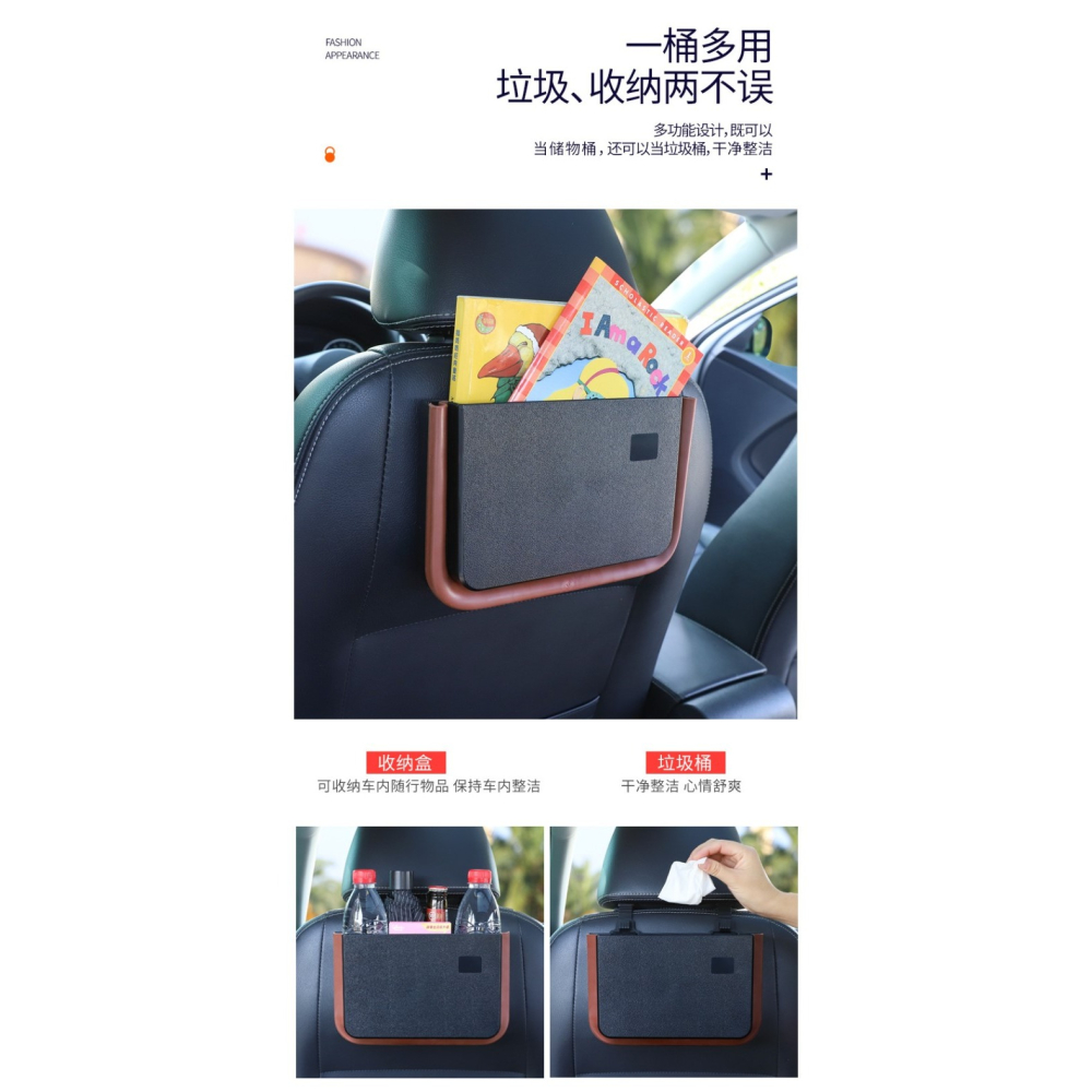 適用蔚來ES6 ES8 EC6 ET7汽車內飾用品改裝飾配件專用車載垃圾桶-細節圖9