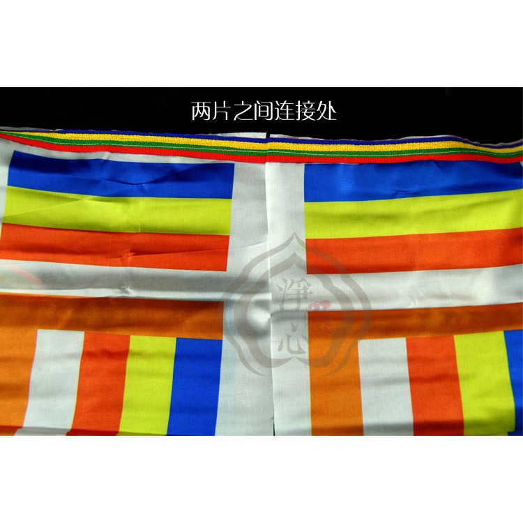 佛教用品 五色旗法會廟會掛飾用品 五色旗五彩綢布佛旗經旗-細節圖8