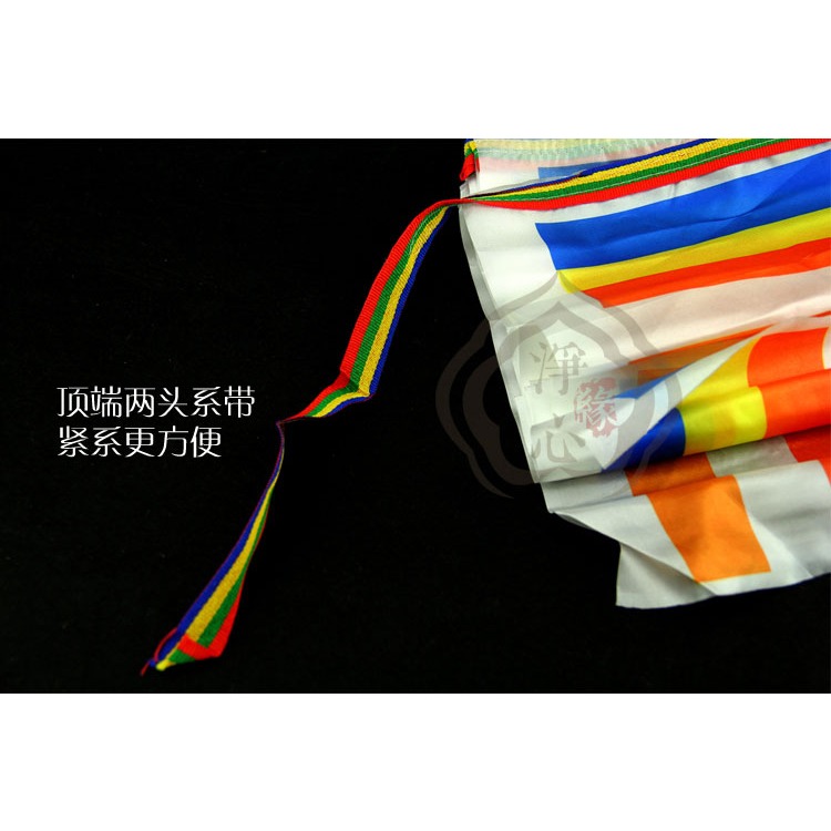佛教用品 五色旗法會廟會掛飾用品 五色旗五彩綢布佛旗經旗-細節圖9