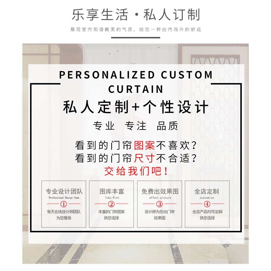 門簾家用隔斷簾布藝北歐日式免打孔衛生間臥室遮擋風廚房半掛簾子-細節圖6