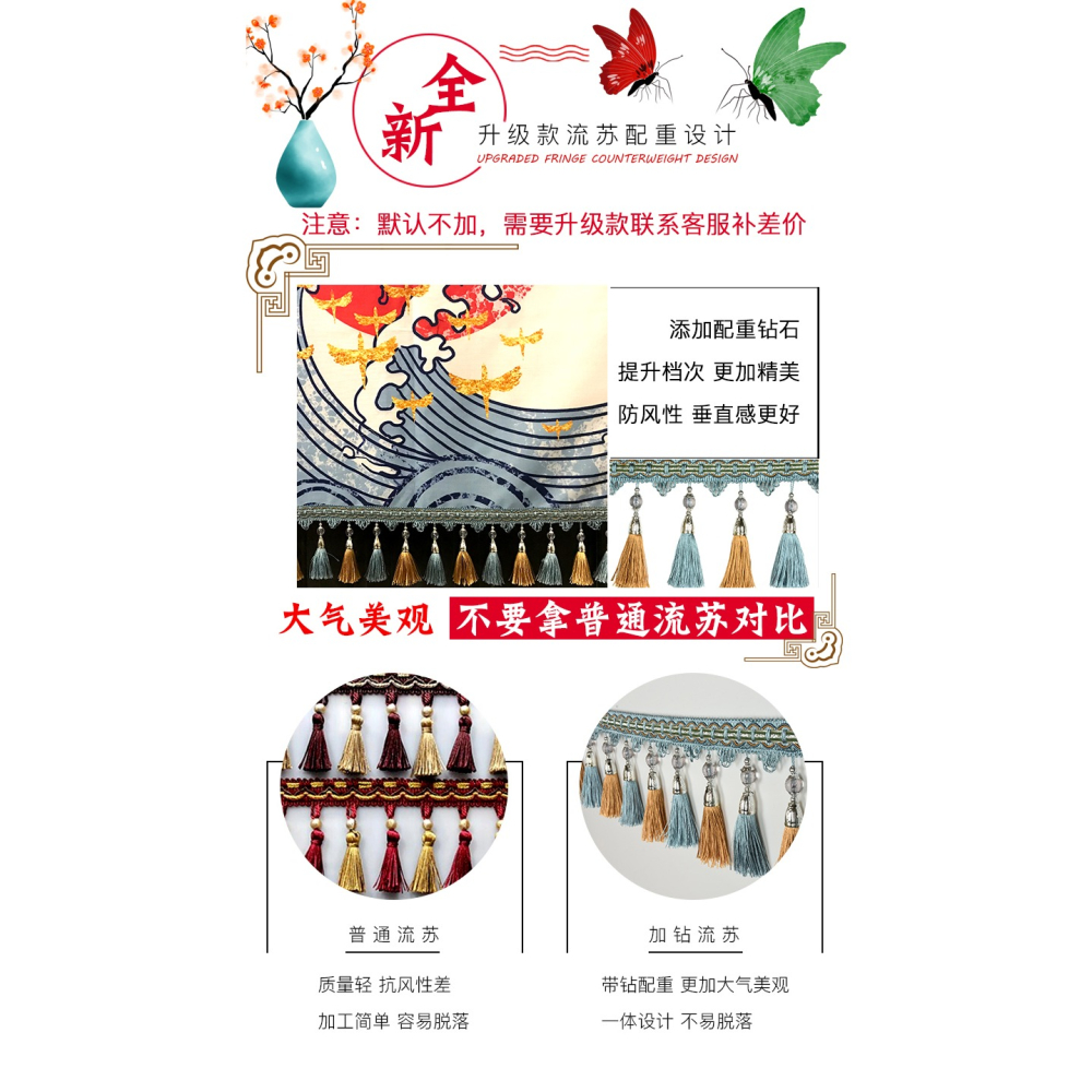 門簾家用隔斷簾布藝北歐日式免打孔衛生間臥室遮擋風廚房半掛簾子-細節圖7
