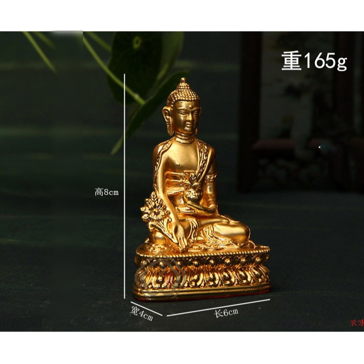 福慧緣佛教用品 合金小佛像 要師佛鎏金佛像8釐米高 結緣價-細節圖7