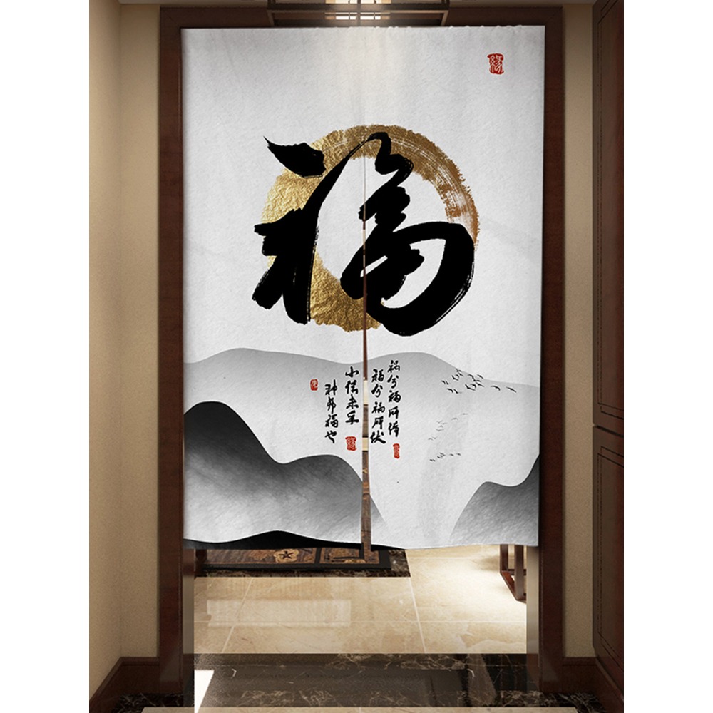 門簾家用隔斷簾布藝加厚免打孔中式臥室裝飾半簾廚房遮擋風掛簾子-細節圖2