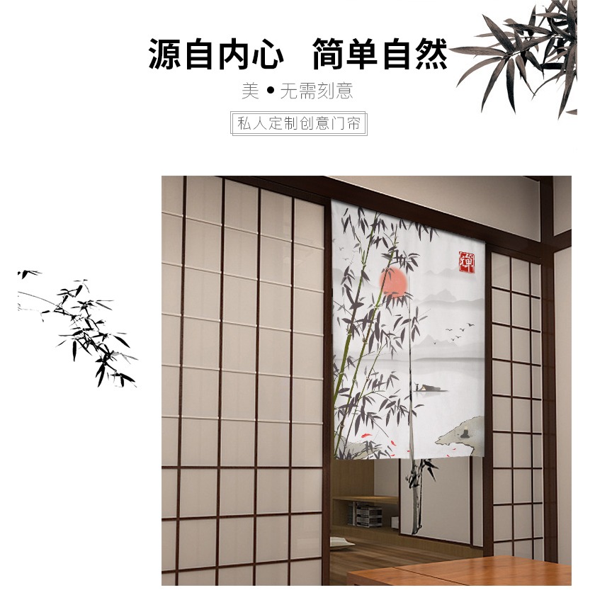 門簾家用隔斷簾布藝加厚免打孔中式臥室裝飾半簾廚房遮擋風掛簾子-細節圖9