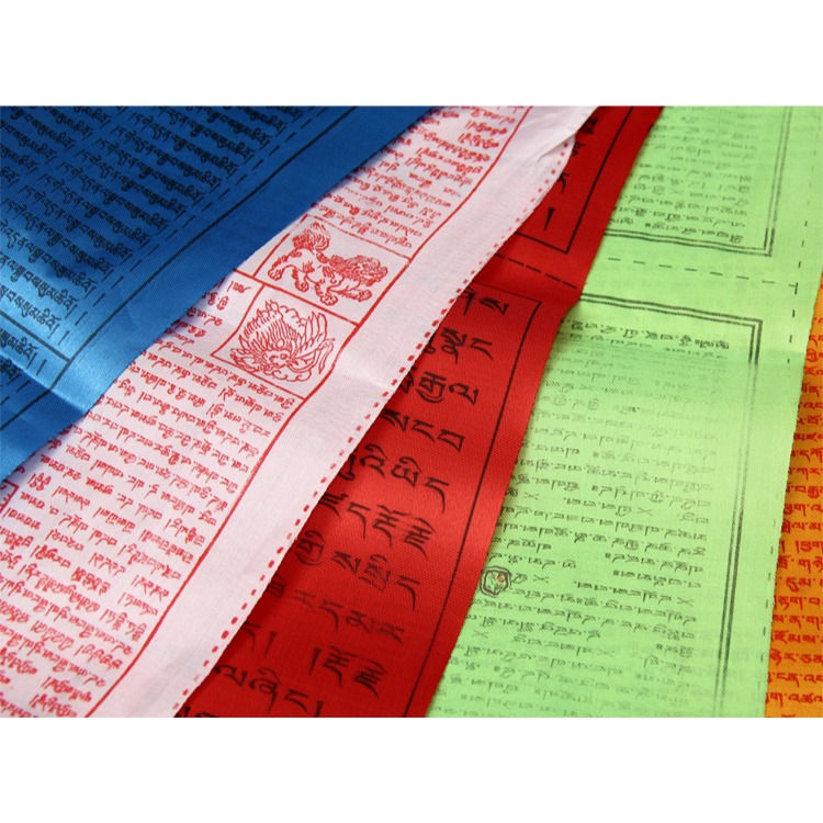 全家福經幡五色旗西藏佛教用品9米20面綢布風馬旗龍達隆達 一條價-細節圖8