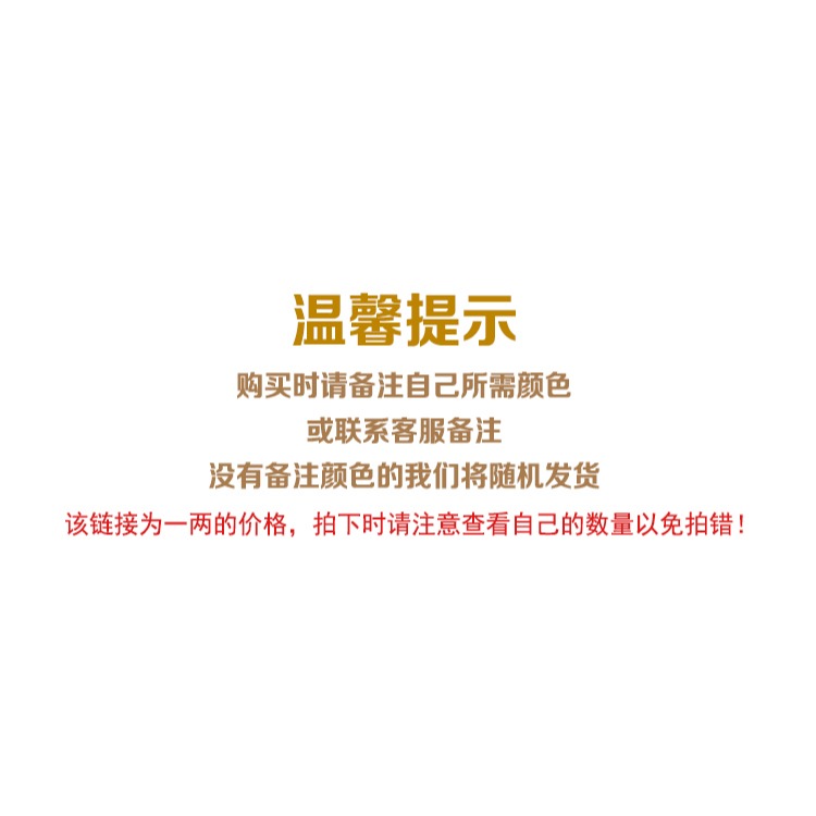 新品 佛像佛塔修供曼扎盤 八供七寶石 上乘黃瑪瑙 18元1兩-細節圖7