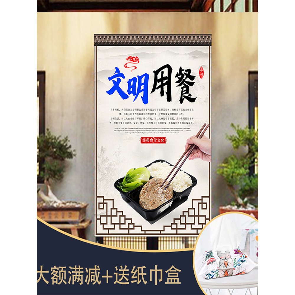 門簾隔斷簾定製店鋪商用飯店廚房掛簾免打孔防油煙裝飾遮醜布簾子-細節圖2