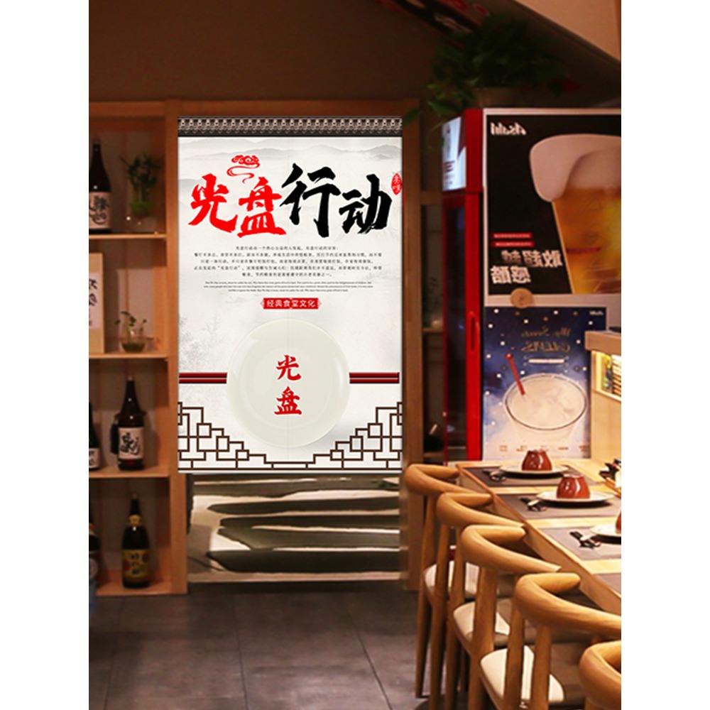 門簾隔斷簾定製店鋪商用飯店廚房掛簾免打孔防油煙裝飾遮醜布簾子-細節圖3