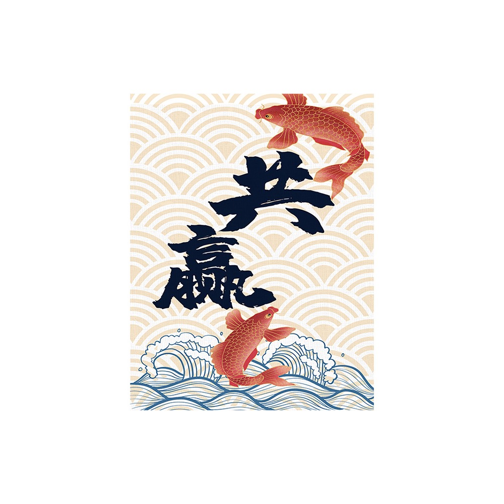門簾隔斷簾定製店鋪商用飯店廚房掛簾免打孔防油煙裝飾遮醜布簾子-細節圖5