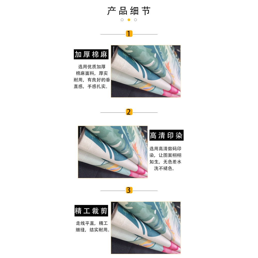 門簾隔斷簾定製店鋪商用飯店廚房掛簾免打孔防油煙裝飾遮醜布簾子-細節圖8