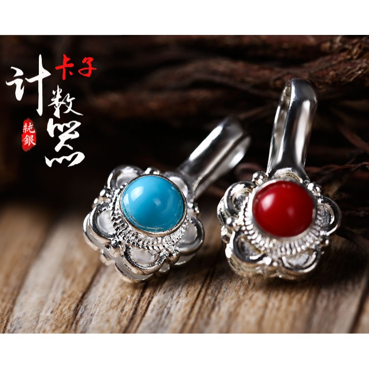 藏式合金寶珠計數器卡子佛珠配件卡子金剛鈴杵配飾菩提手鏈-細節圖5