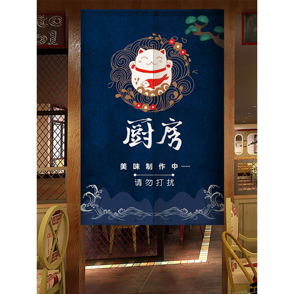 門簾店鋪商用個性定做餐廳飯店防油煙掛簾免打孔布藝簾後廚隔斷簾-細節圖2