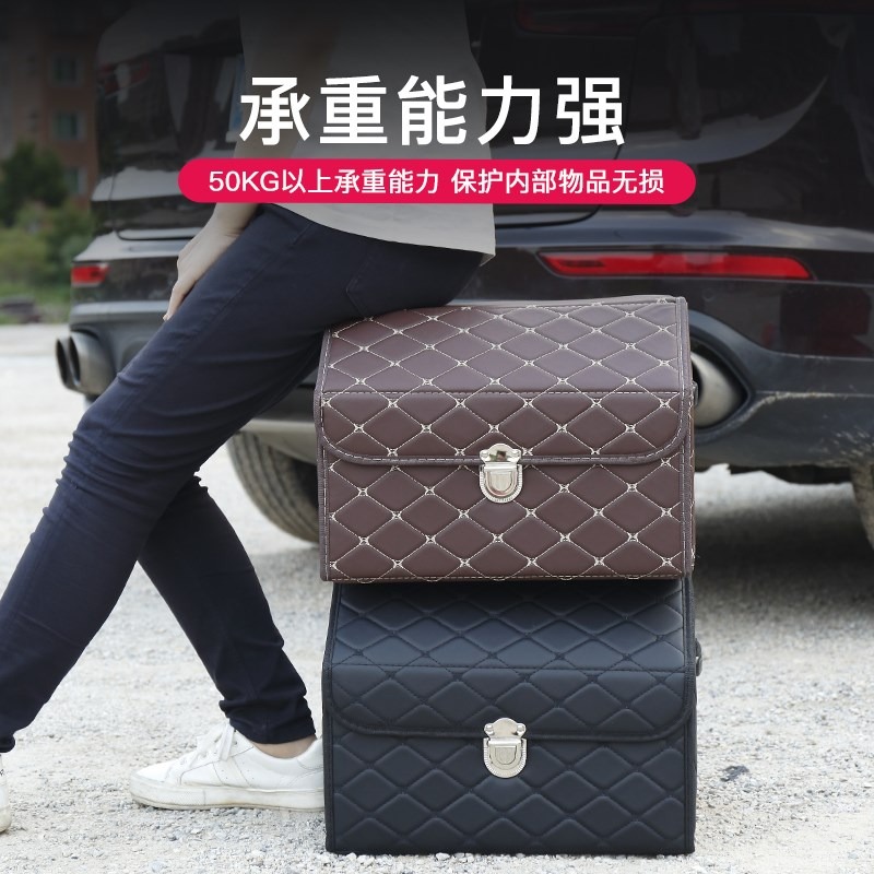 汽車後備箱儲物箱車用收納箱車載整理箱奔馳寶馬奧迪可折疊車尾箱-細節圖2