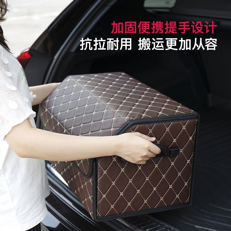 汽車後備箱儲物箱車用收納箱車載整理箱奔馳寶馬奧迪可折疊車尾箱-細節圖4