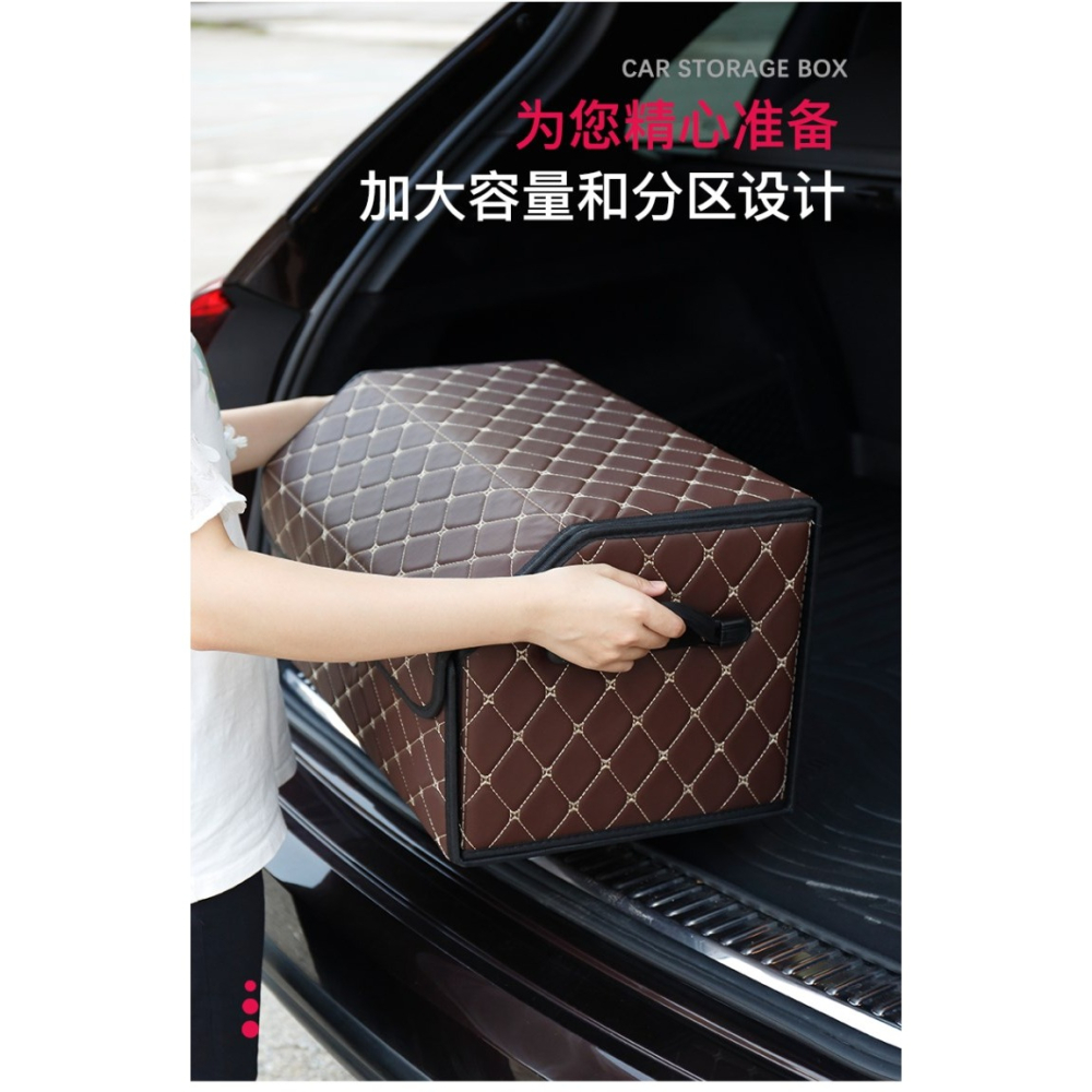 汽車後備箱儲物箱車用收納箱車載整理箱奔馳寶馬奧迪可折疊車尾箱-細節圖8