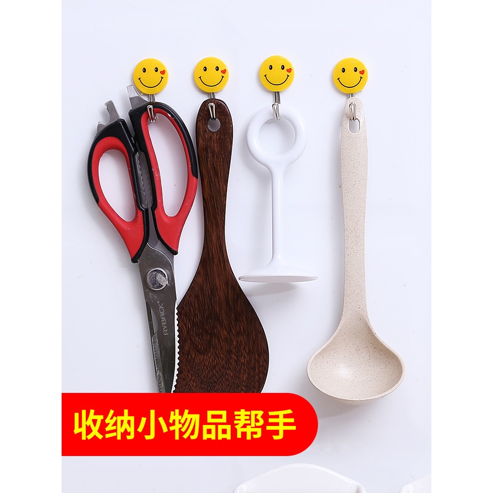 笑臉粘鉤強力承重免打孔粘膠創意可愛廚房墻壁掛鉤家用壁掛小鉤子-細節圖3