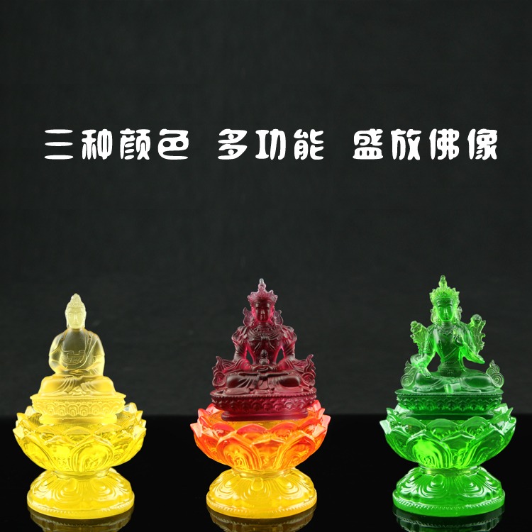 佛教用品仿玉八吉祥樹脂手搖轉經筒底座轉經輪佛像底座特價-細節圖3