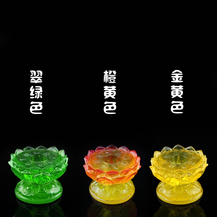 佛教用品仿玉八吉祥樹脂手搖轉經筒底座轉經輪佛像底座特價-細節圖4