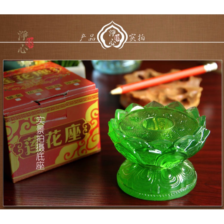 佛教用品仿玉八吉祥樹脂手搖轉經筒底座轉經輪佛像底座特價-細節圖7