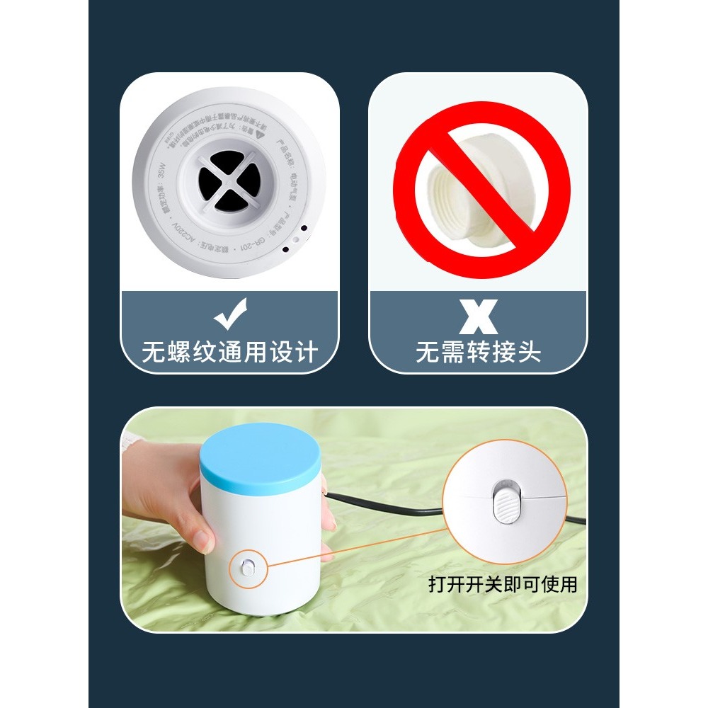 通用壓縮袋電泵抽真空泵電動抽氣筒便攜吸氣泵收納袋專用小型家用-細節圖5