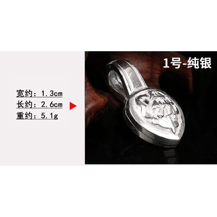 925純銀計數器卡子藏傳佛教佛珠手串diy配飾老式金剛杵計數器-細節圖7