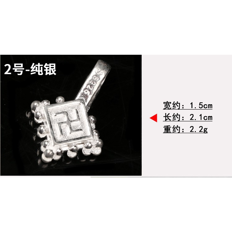 925純銀計數器卡子藏傳佛教佛珠手串diy配飾老式金剛杵計數器-細節圖8