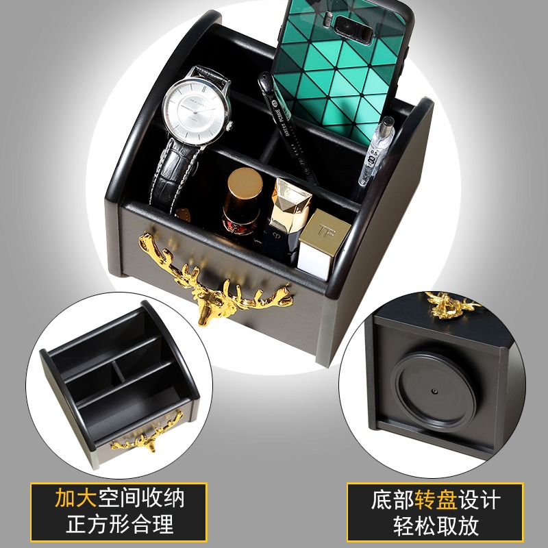 多功能紙巾盒遙控器收納盒客廳輕奢風北歐ins簡約現代創意抽紙盒-細節圖4