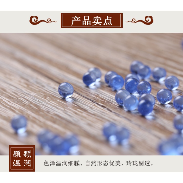 七寶石圓形藍琉璃舍利佛塔佛像寶瓶供曼扎盤八供佛教用品1兩-細節圖7