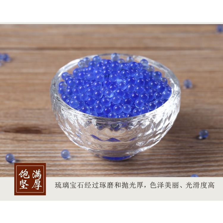 七寶石圓形藍琉璃舍利佛塔佛像寶瓶供曼扎盤八供佛教用品1兩-細節圖8