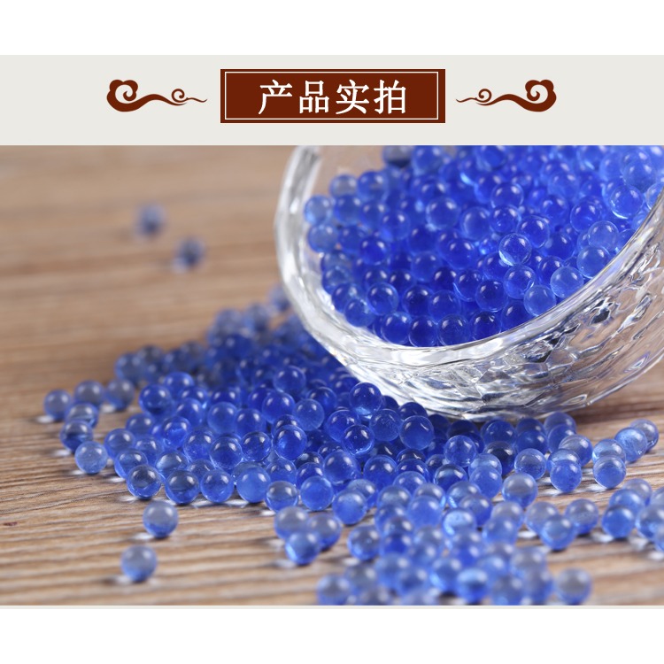 七寶石圓形藍琉璃舍利佛塔佛像寶瓶供曼扎盤八供佛教用品1兩-細節圖9