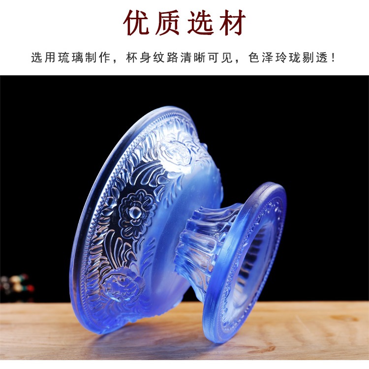 琉璃護法杯八吉祥供護法的藏式琉璃護法供杯供佛修禪擺件-細節圖8