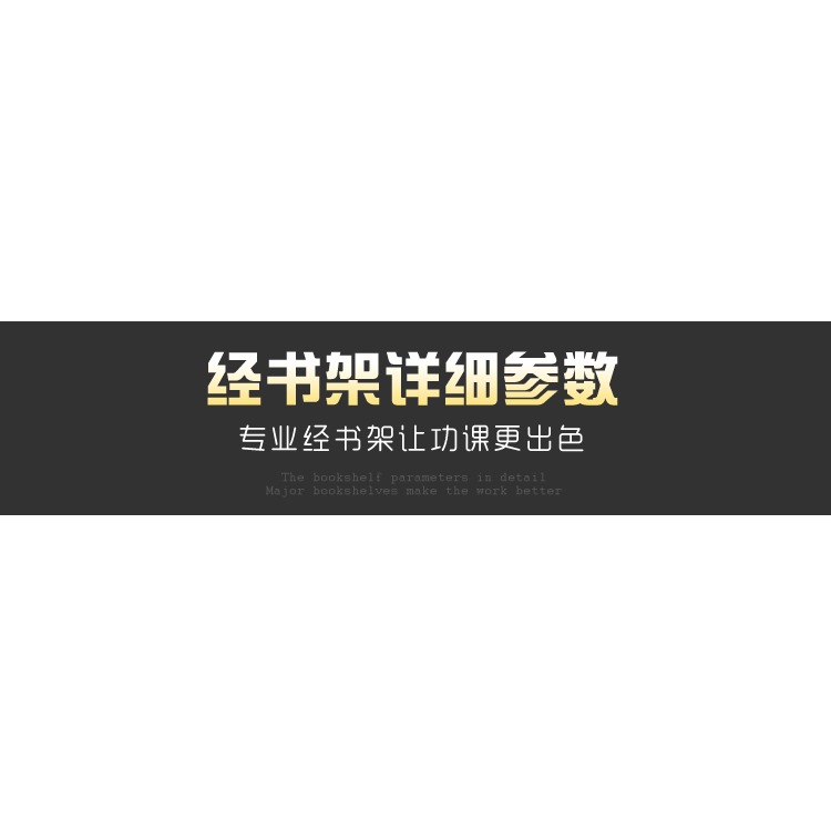 立式經書架佛教用品誦經架多功能可折疊讀經架子仿古念經架法會用-細節圖8