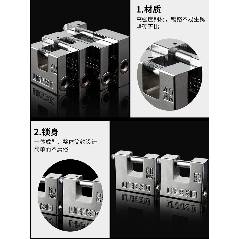 復古鎖頭橫開掛鎖防盜通開鎖防銹防撬家用不銹鋼家用櫃門矩形宿舍-細節圖2