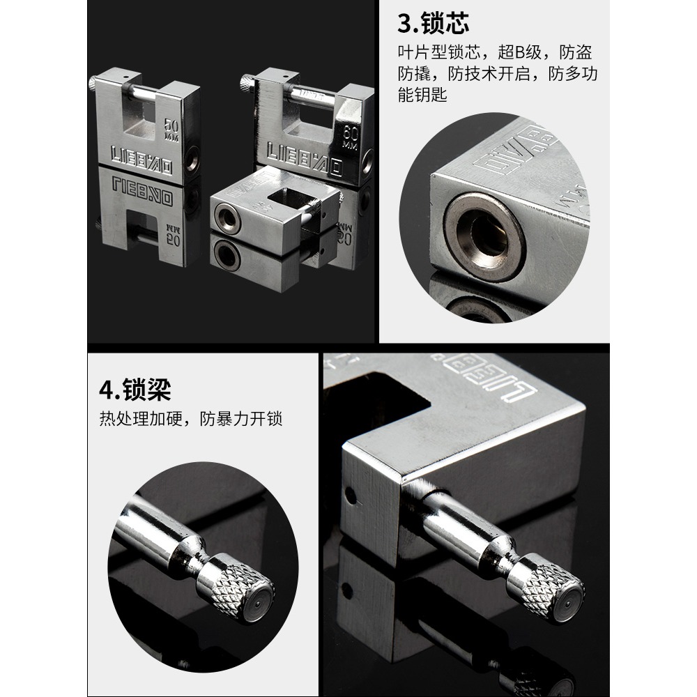 復古鎖頭橫開掛鎖防盜通開鎖防銹防撬家用不銹鋼家用櫃門矩形宿舍-細節圖3