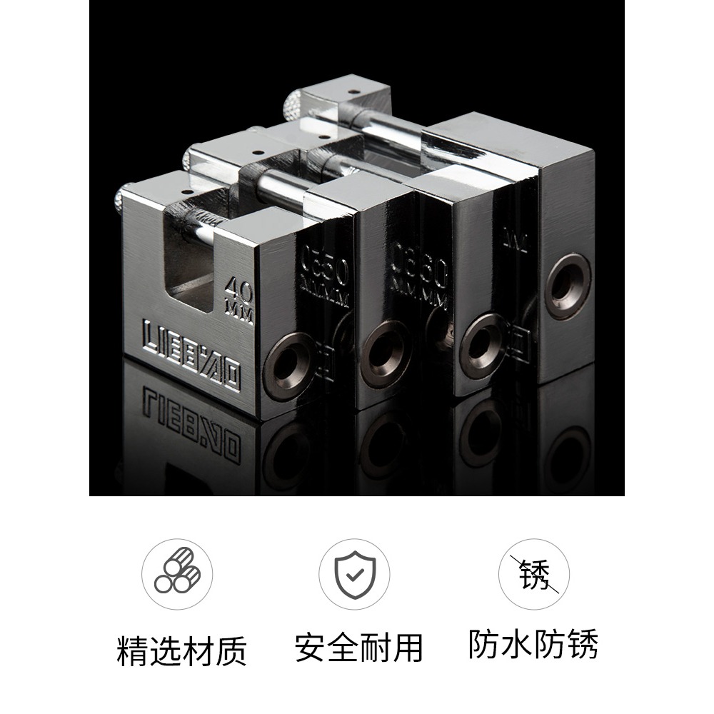 復古鎖頭橫開掛鎖防盜通開鎖防銹防撬家用不銹鋼家用櫃門矩形宿舍-細節圖4