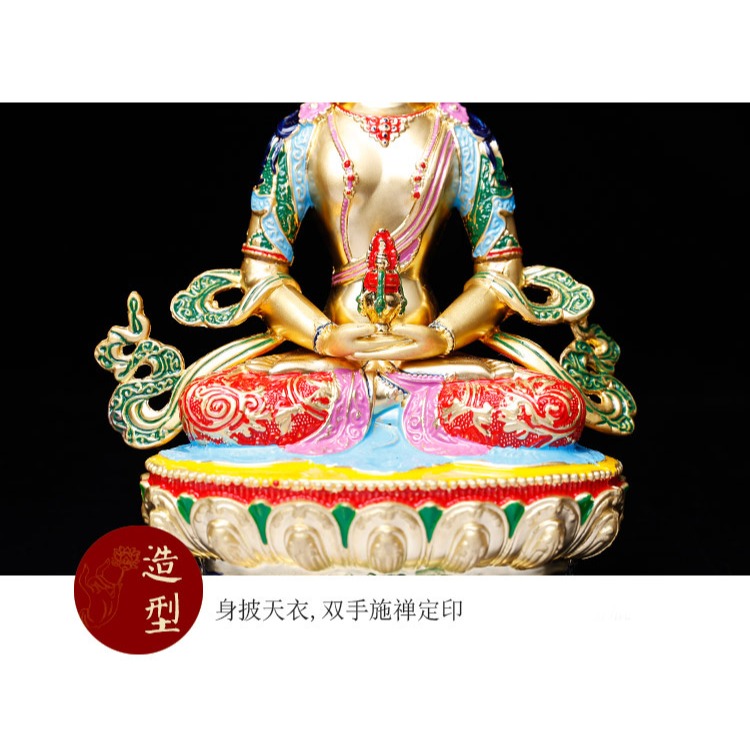 無量長受佛國產彩繪合金5寸佛像藏傳佛教用品密宗室內車載擺件-細節圖6