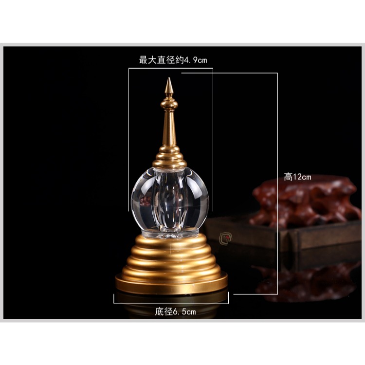 福慧緣藏傳佛教供奉合金佛塔寶瓶 擺件高12cm-細節圖6