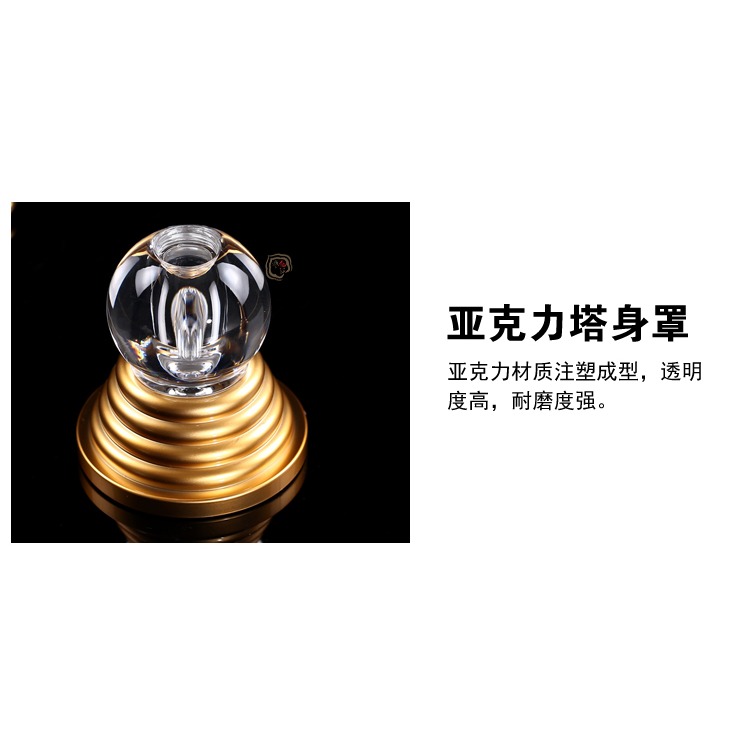福慧緣藏傳佛教供奉合金佛塔寶瓶 擺件高12cm-細節圖7