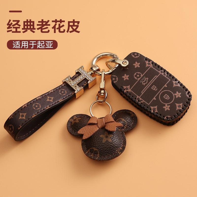 適用於K3起亞K5鑰匙套K2智跑K4包奕跑KX3傲跑K1扣煥馳KX5索蘭託殼-細節圖3