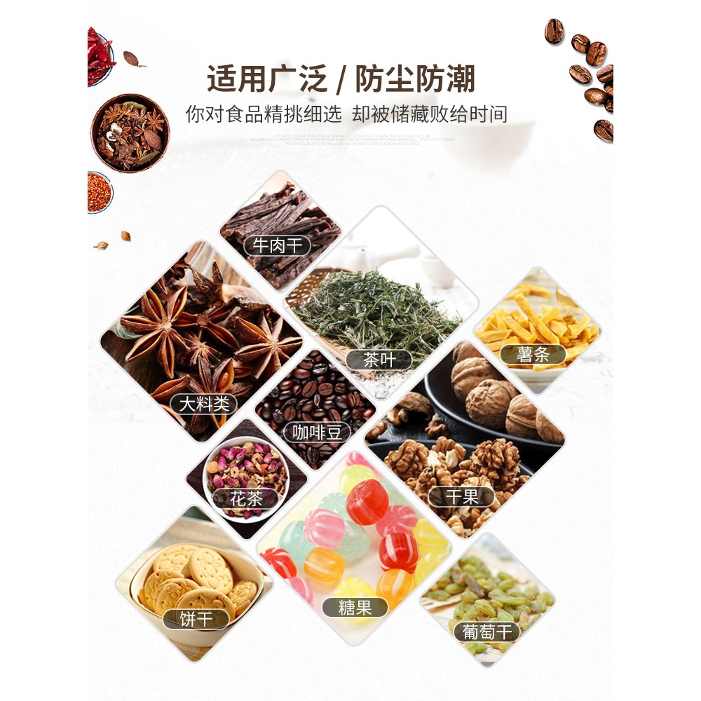 透明玻璃密封罐帶蓋茶葉罐儲物罐家用零食糖果罐廚房雜糧收納瓶子-細節圖5