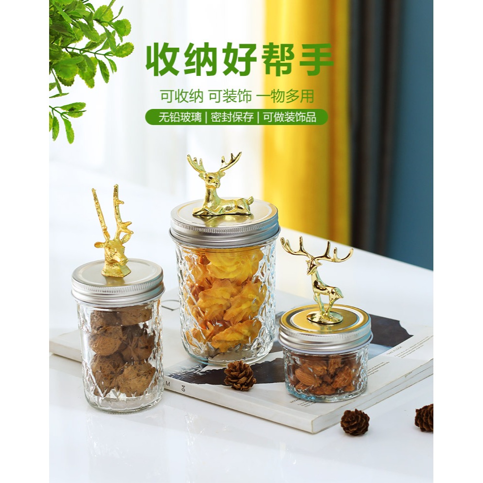 透明玻璃密封罐帶蓋茶葉罐儲物罐家用零食糖果罐廚房雜糧收納瓶子-細節圖6