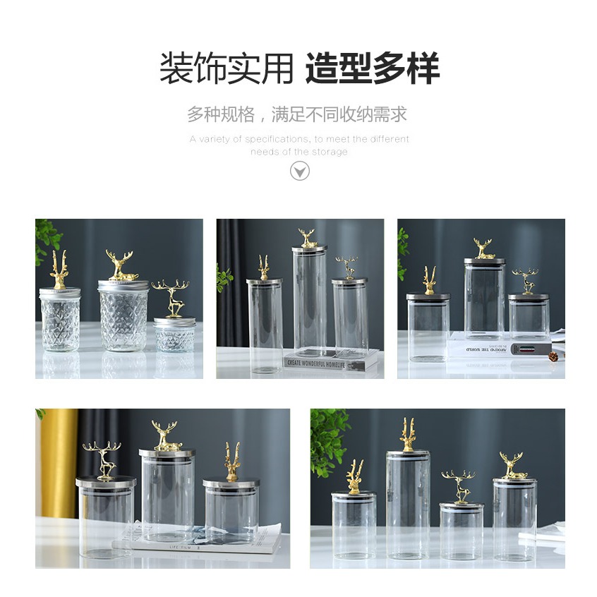透明玻璃密封罐帶蓋茶葉罐儲物罐家用零食糖果罐廚房雜糧收納瓶子-細節圖7